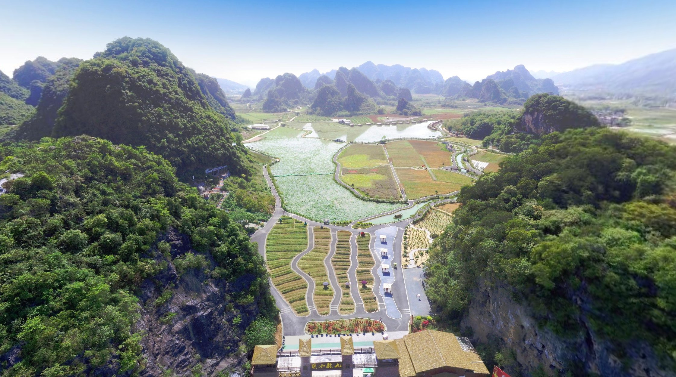 廣東清遠(yuǎn)英德九龍小鎮景區(qū)