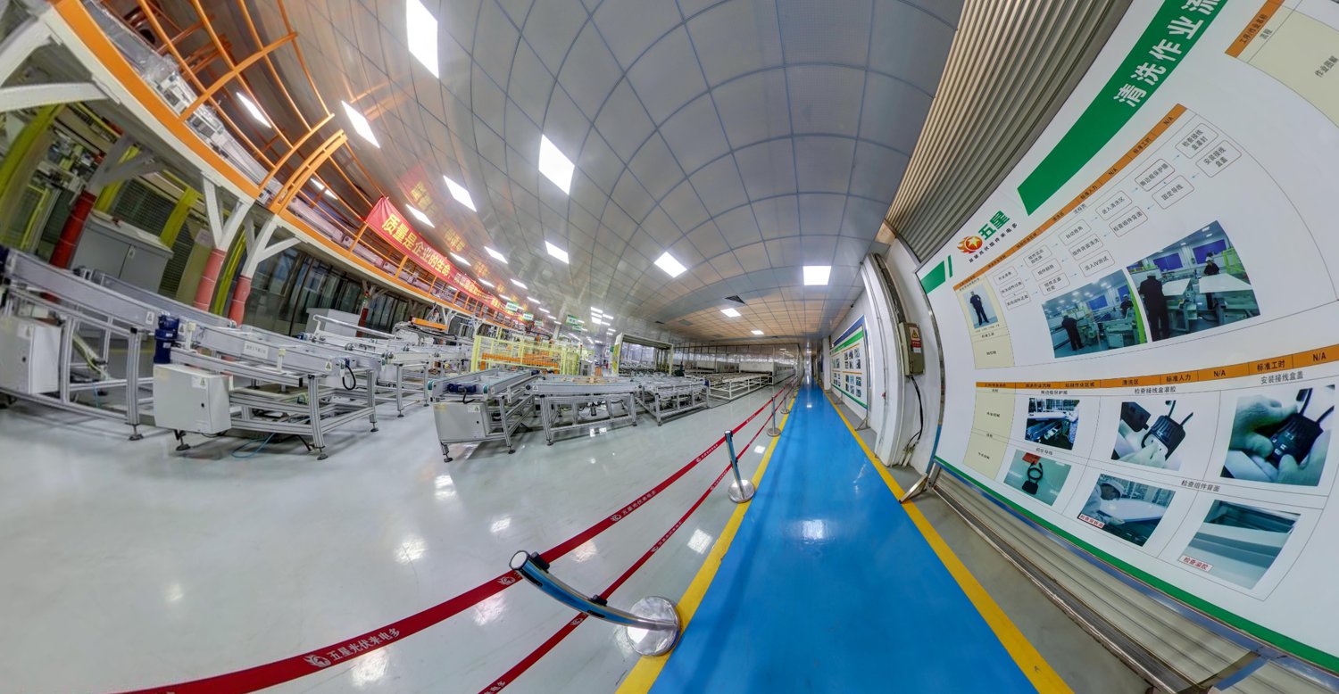 生産-銷售-工程案例全展示