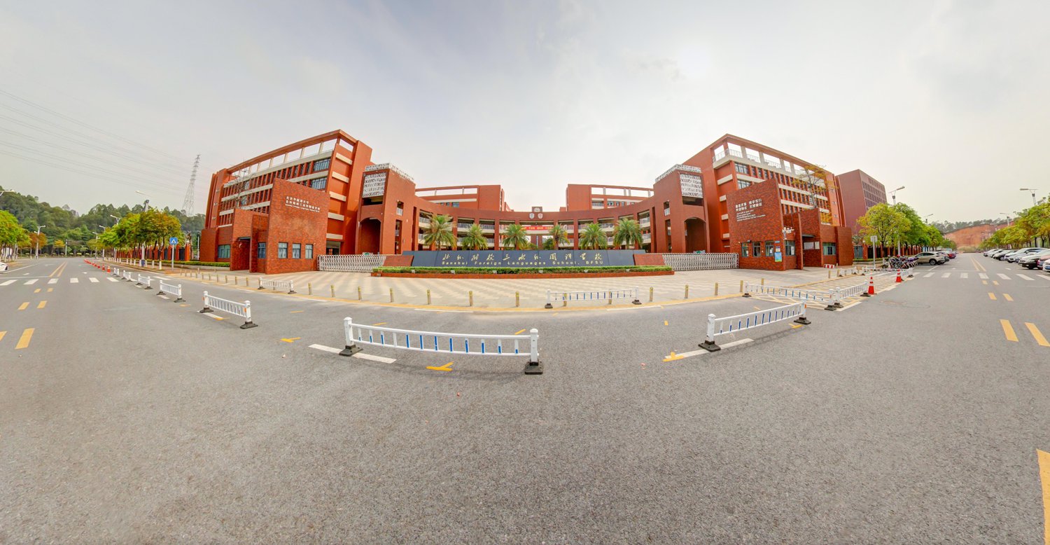 教育學校招生必備